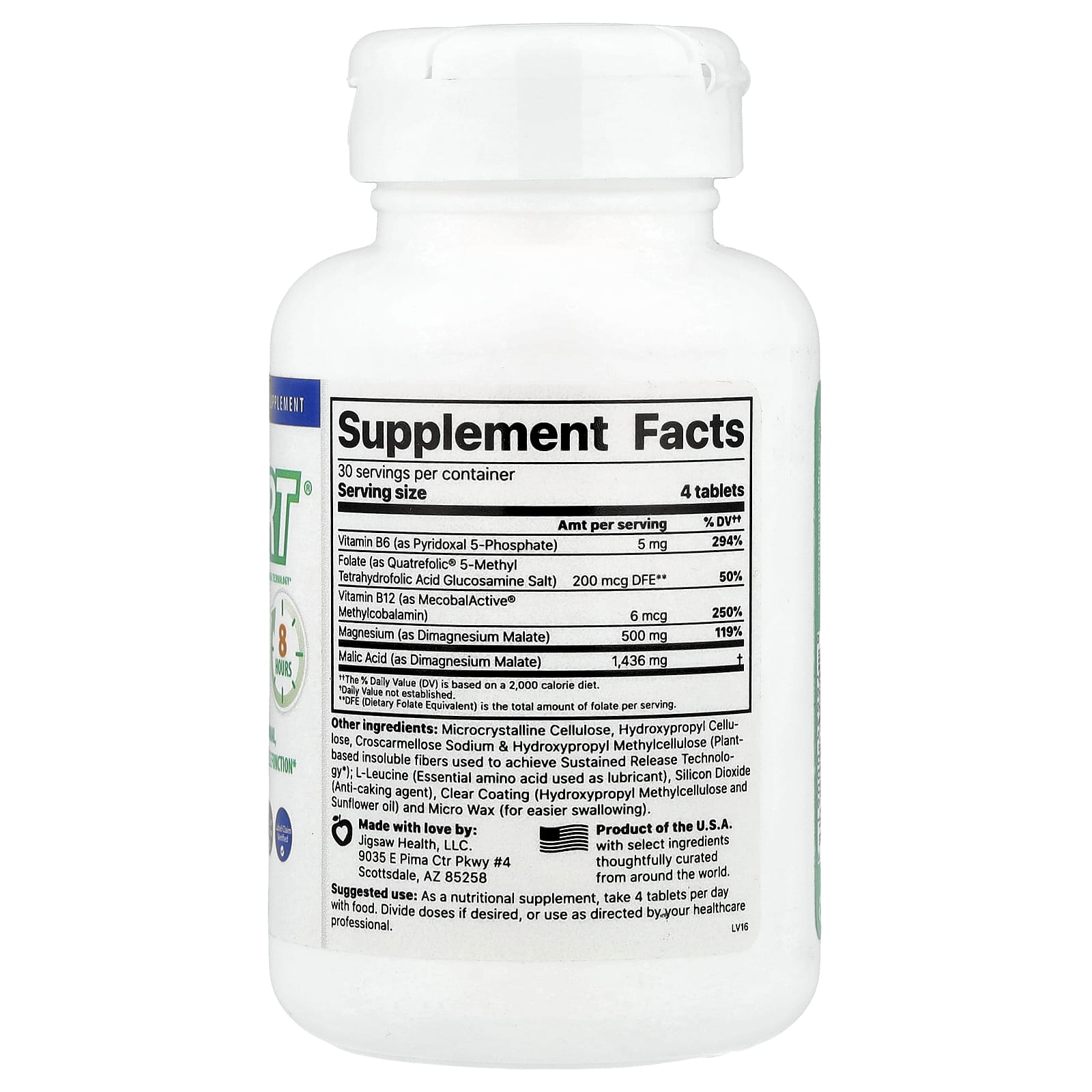 Jigsaw Health, MagSRT®, 120 таблеток