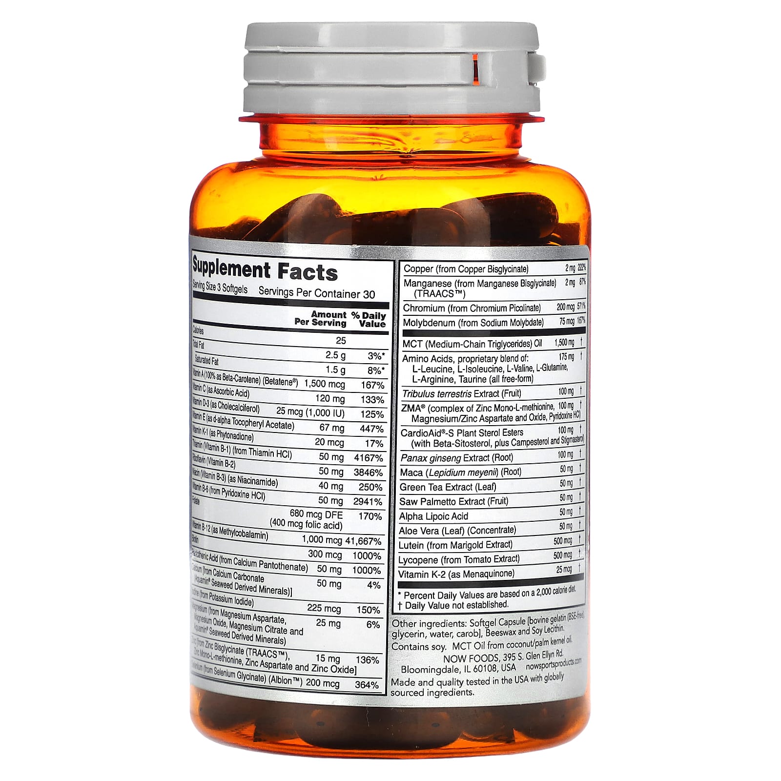 NOW Foods Sports мультивитамины для мужчин 90 мягких таблеток