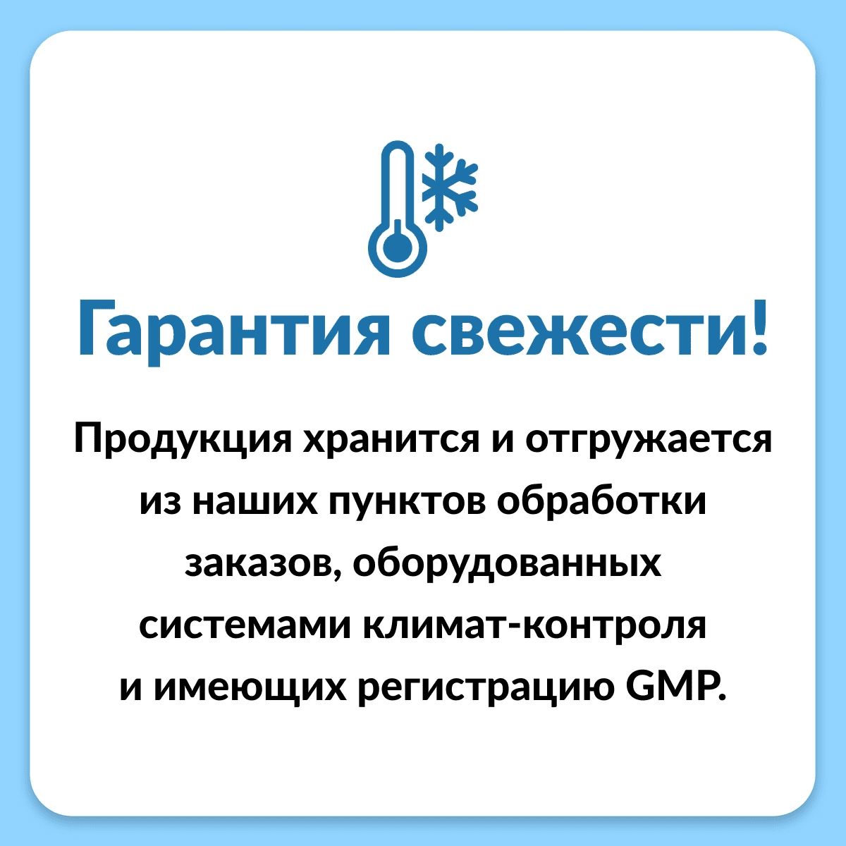 Nature's Way, гингко, 120 веганских капсул