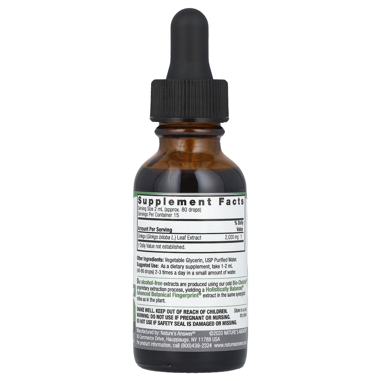 Nature's Answer, листья гинкго билоба, жидкий экстракт, без спирта, 2000 мг, 30 мл (1 жидк. унция)