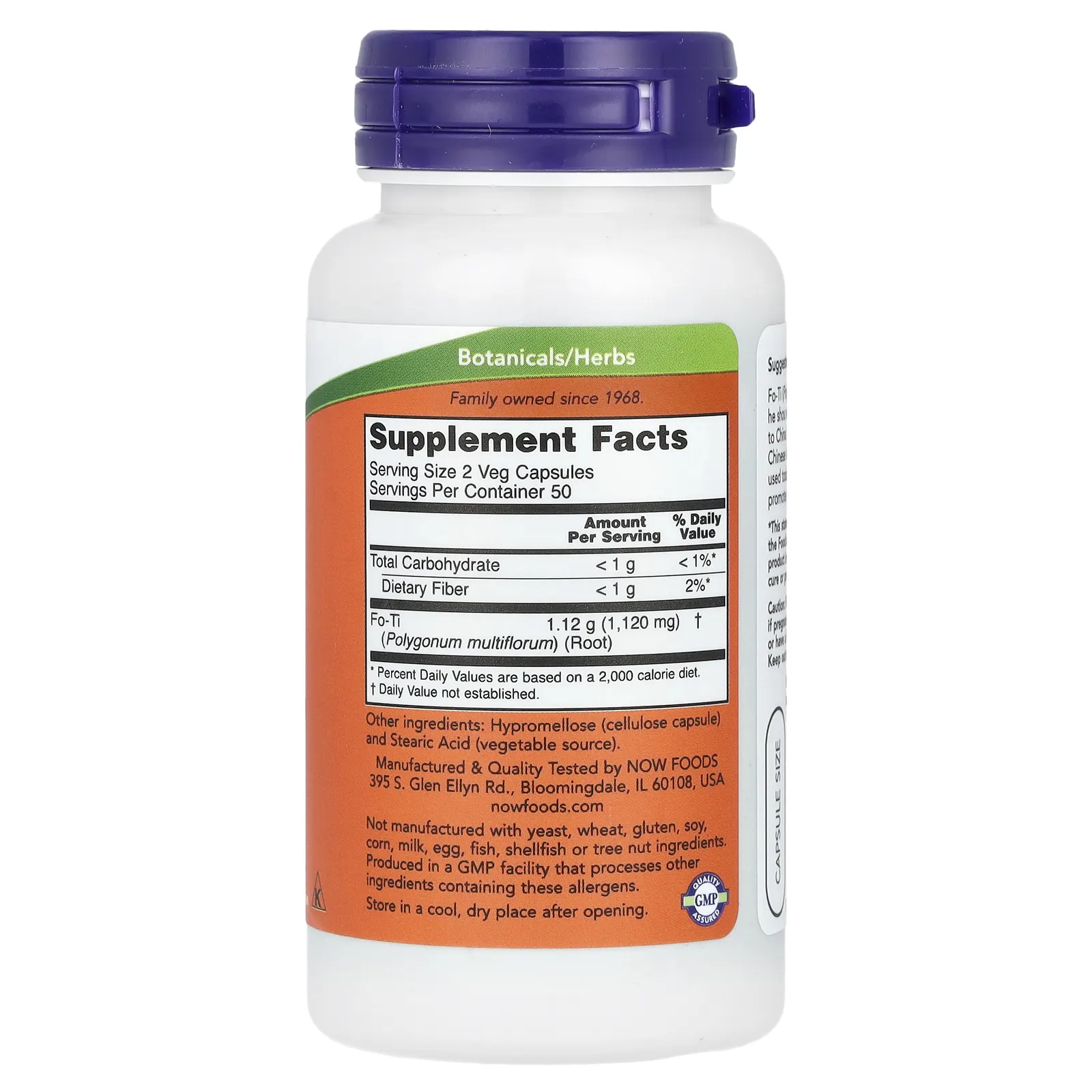 NOW Foods Fo-Ti He Shou Wu Горец многоцветковый 560 мг 100 капсул