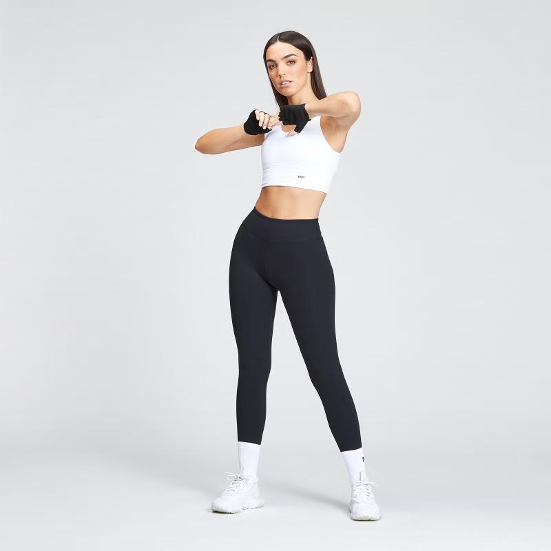 MyProtein Women's Power Longline Sports Bra White